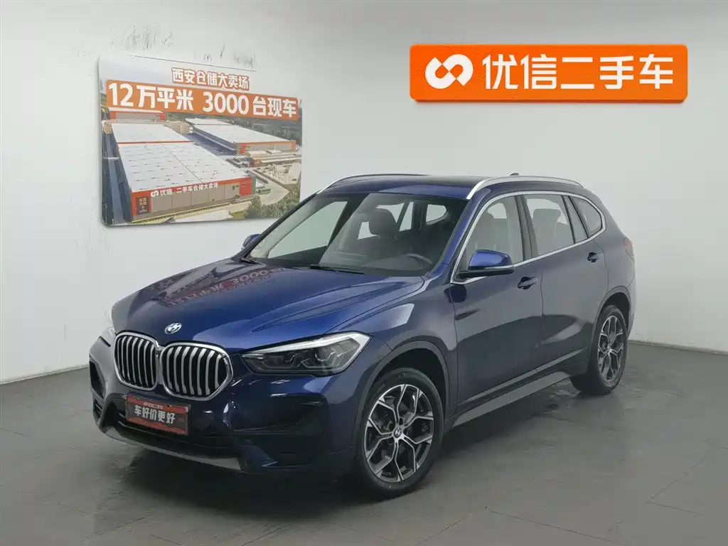 BMW X1 2020