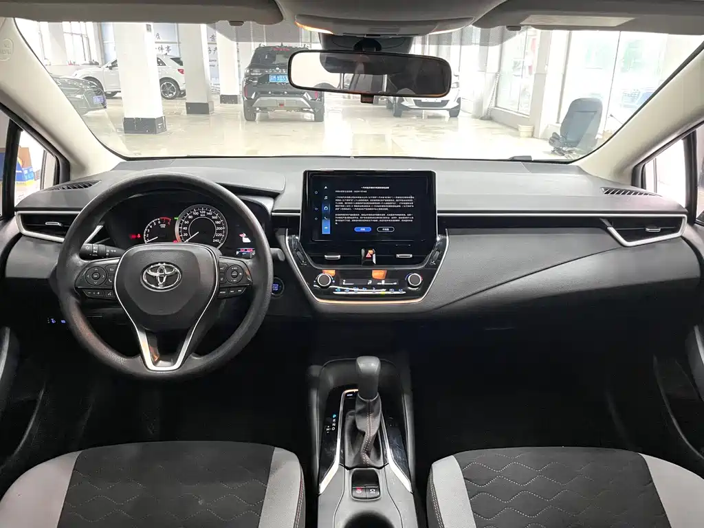 Toyota Corolla 2023 1.2T Elite