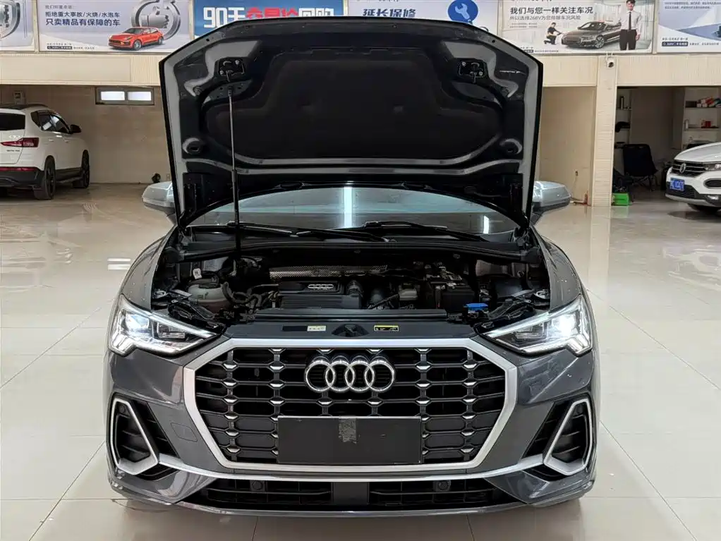 Audi Q3 2023 35 TFSI Fashion （1.4T）