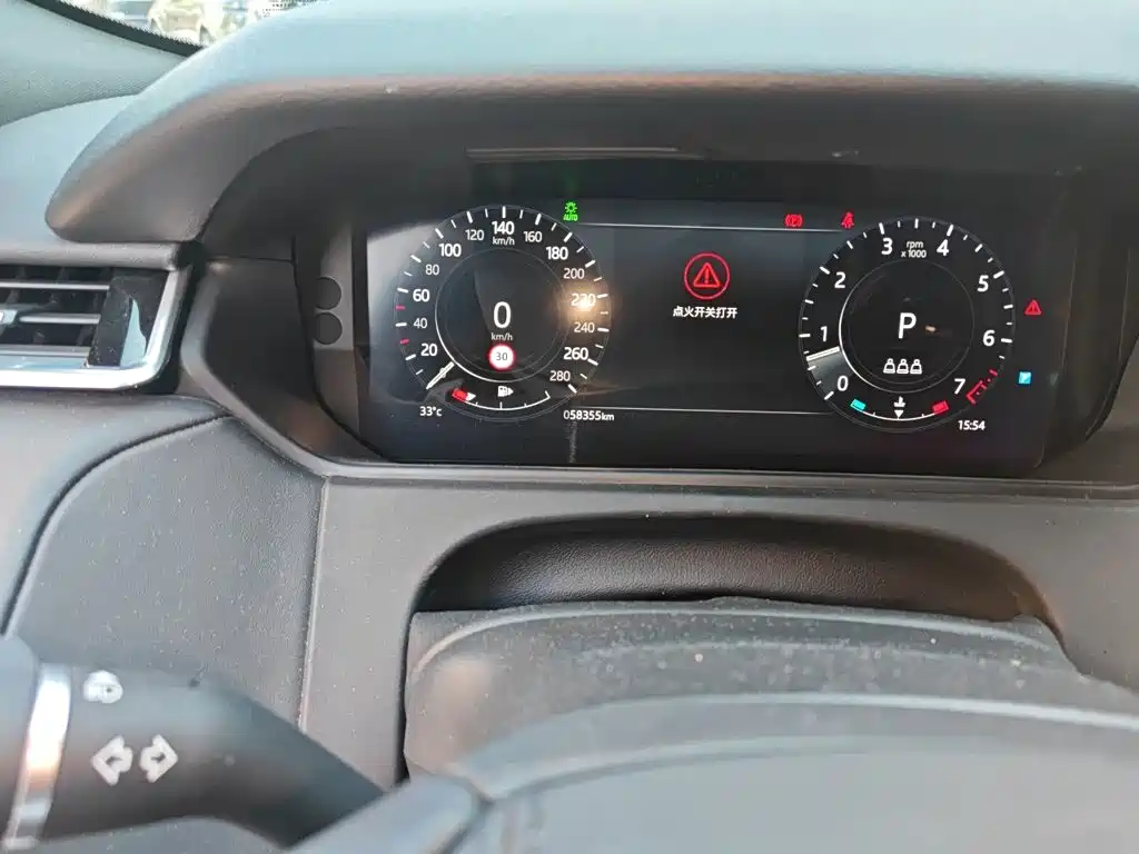 Land Rover Velar — миниатюра 8