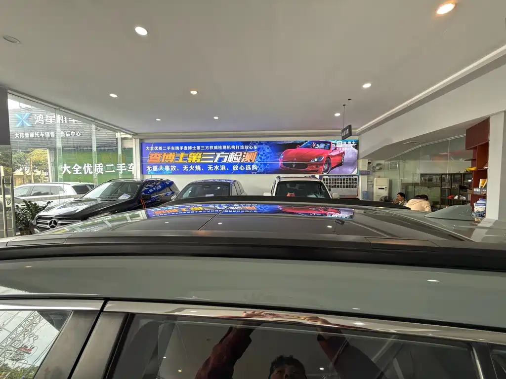 TOYOTA COROLLA SHARP AMPLIFIER