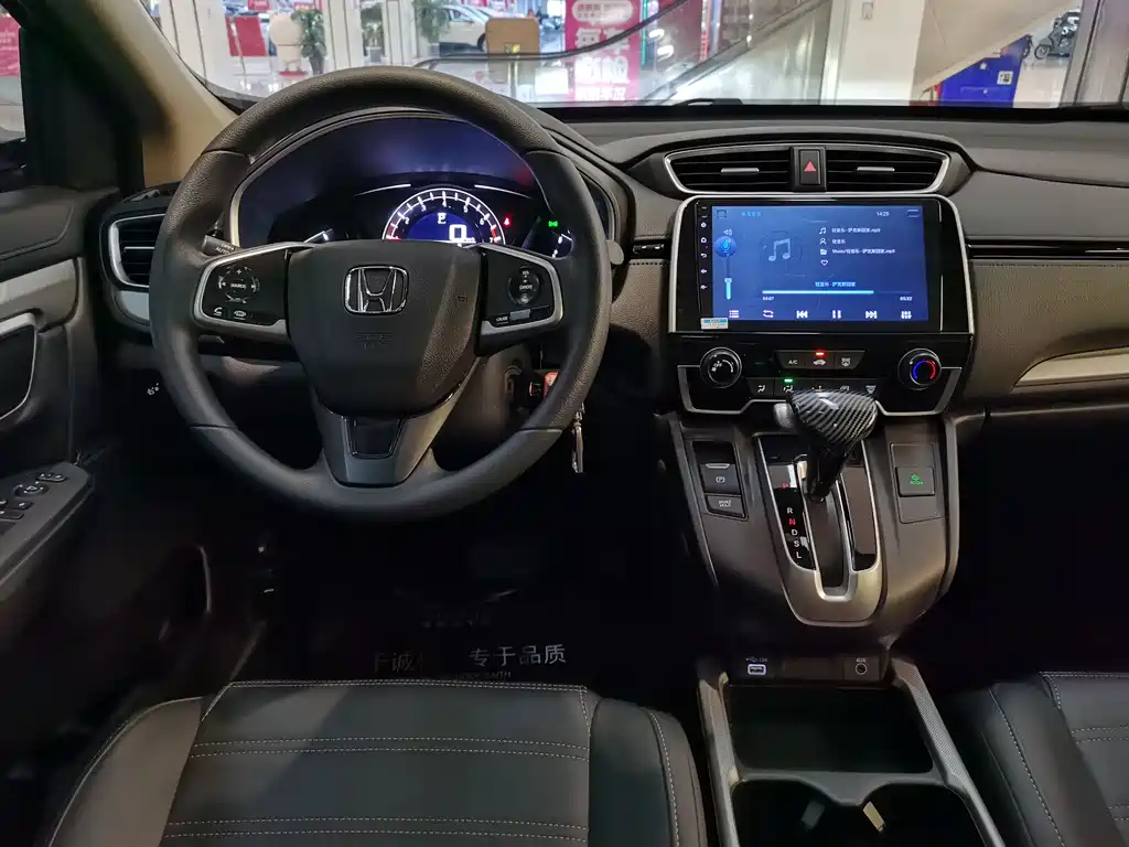 Honda CR-V 2021 240TURBO CVT Comfort