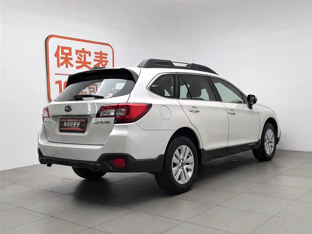 Subaru Outback 2016 2.5i