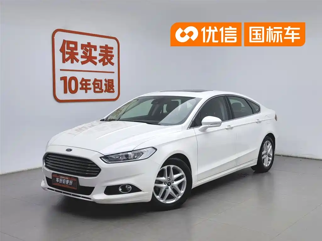 Купить Ford Mondeo