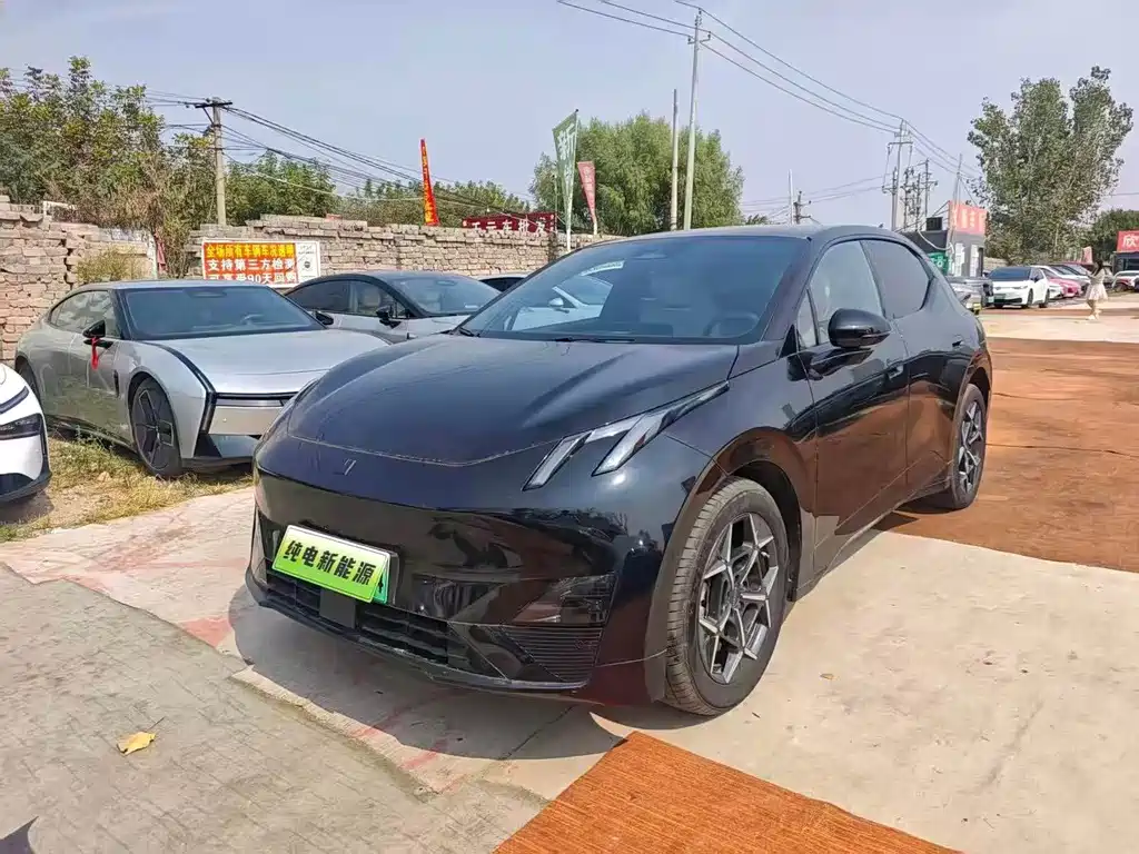 Lynk & Co Z20