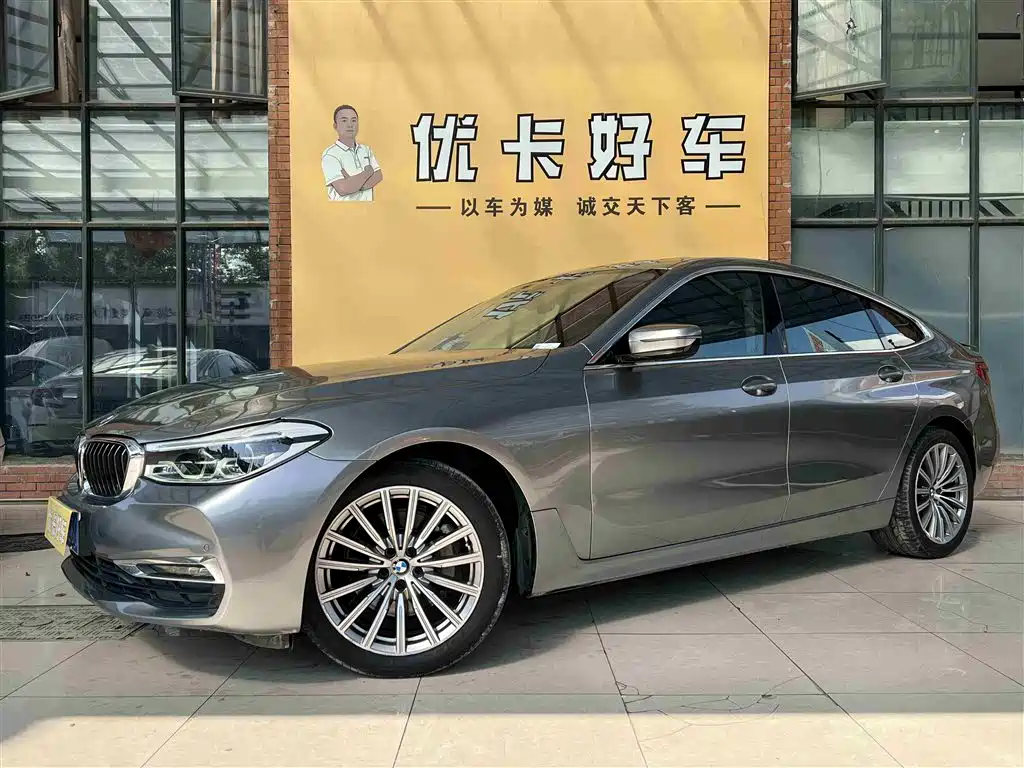 BMW 6 Series GT 2020