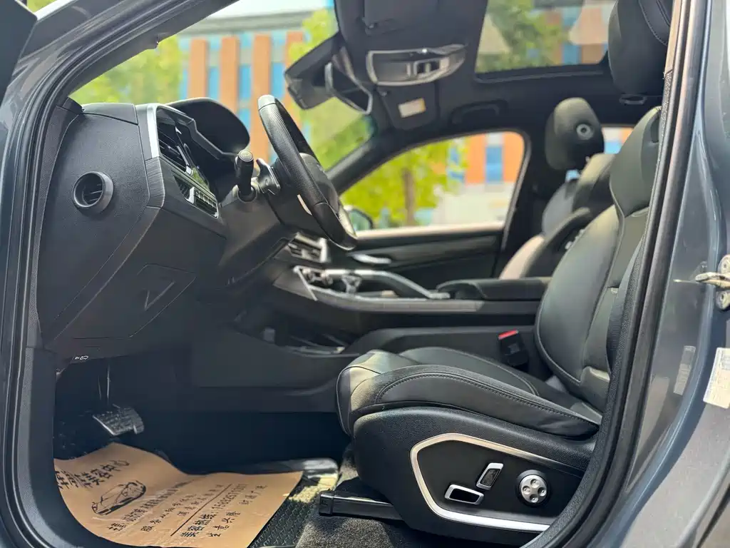 GEELY AUTOMOBILE XINGYUE