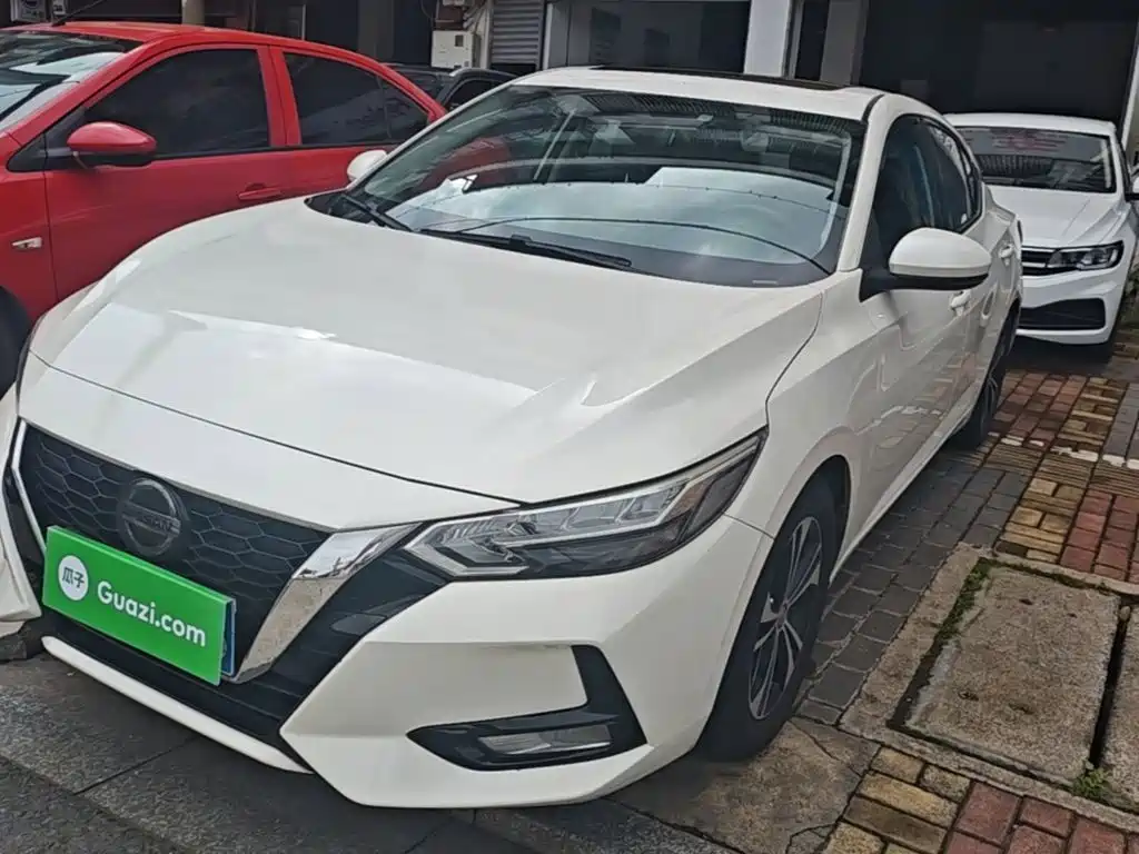 Nissan Sylphy 2020 1.6L XL CVT Smart