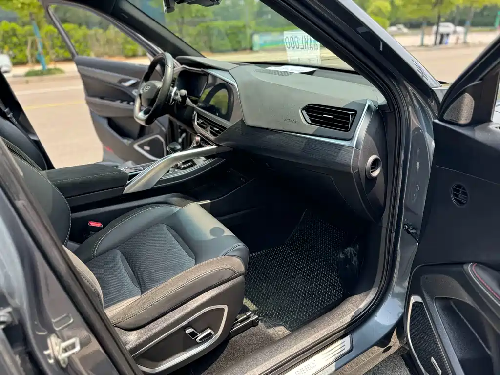 GEELY AUTOMOBILE XINGYUE