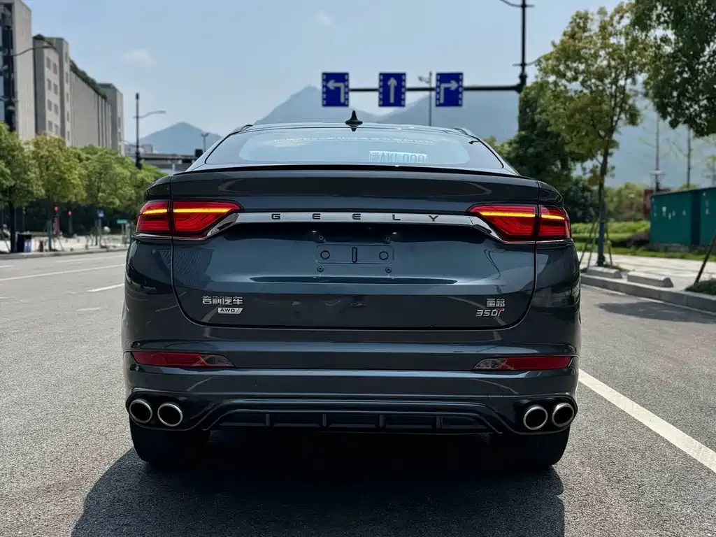 GEELY AUTOMOBILE XINGYUE