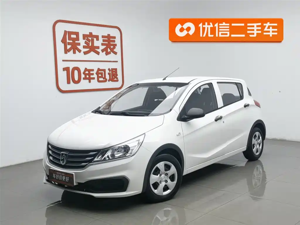 Baojun 310 2020