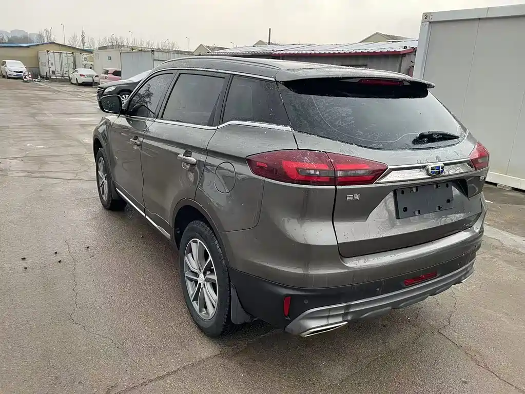 GEELY AUTOMOBILE BOYUE