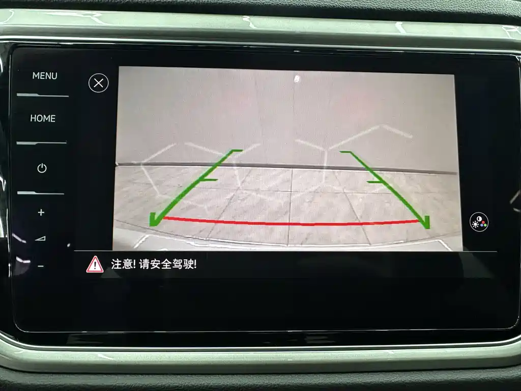 VOLKSWAGEN T ROC EXPLORING SONGS