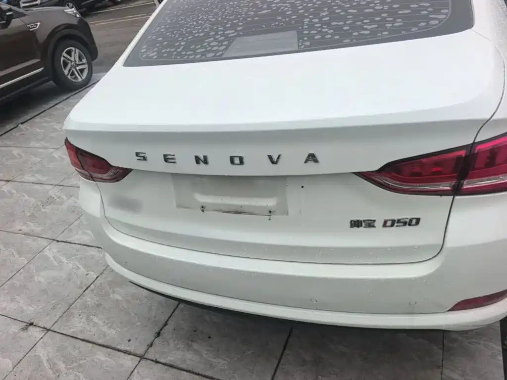 BAIC D50 2018 1.5L CVT Luxury Smart Drive