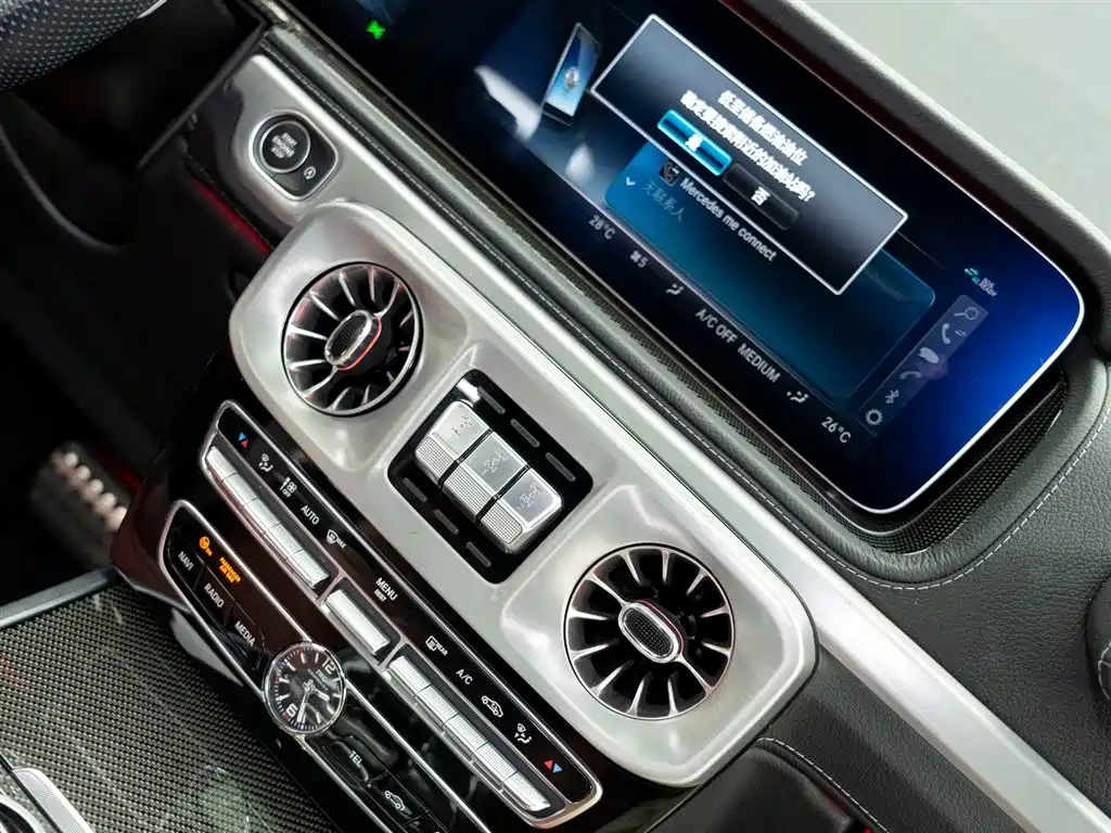 MERCEDES-BENZ G CLASS AMG