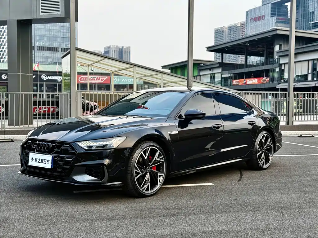 Audi A7L
