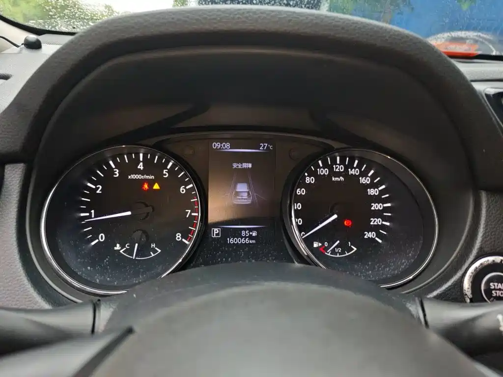 Nissan X-Trail 2019 2.0L CVT Comfort 2WD