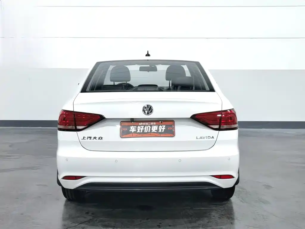 Volkswagen Lavida 2019 1.5L AT VI