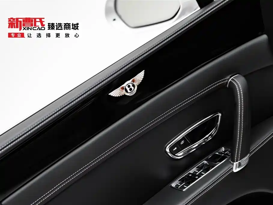 Bentley Flying Spur — фотографии объявления, Фото 24