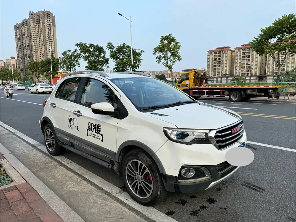 Haval H1