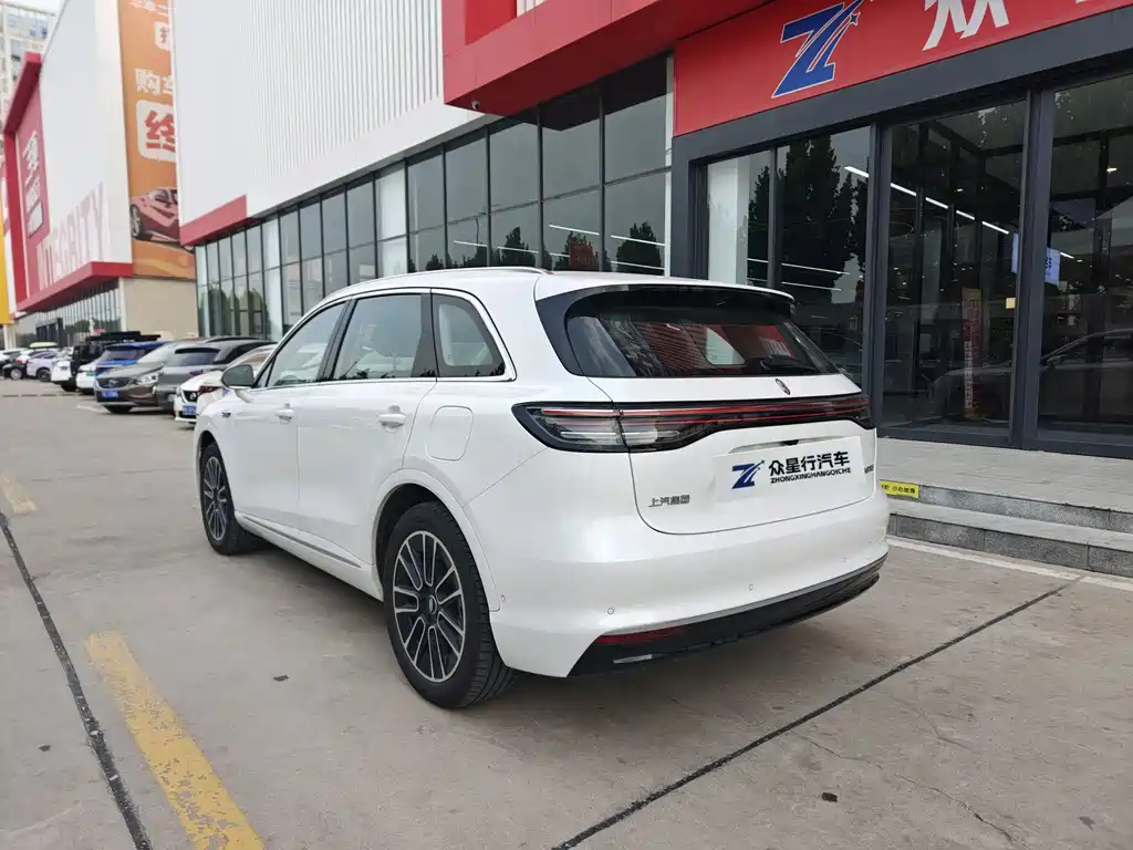 Shangjie H5 2025 Max