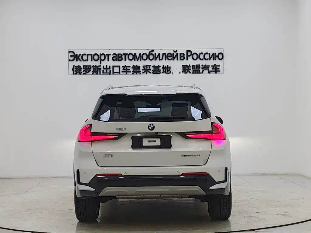 BMW X1 2023 sDrive20Li X