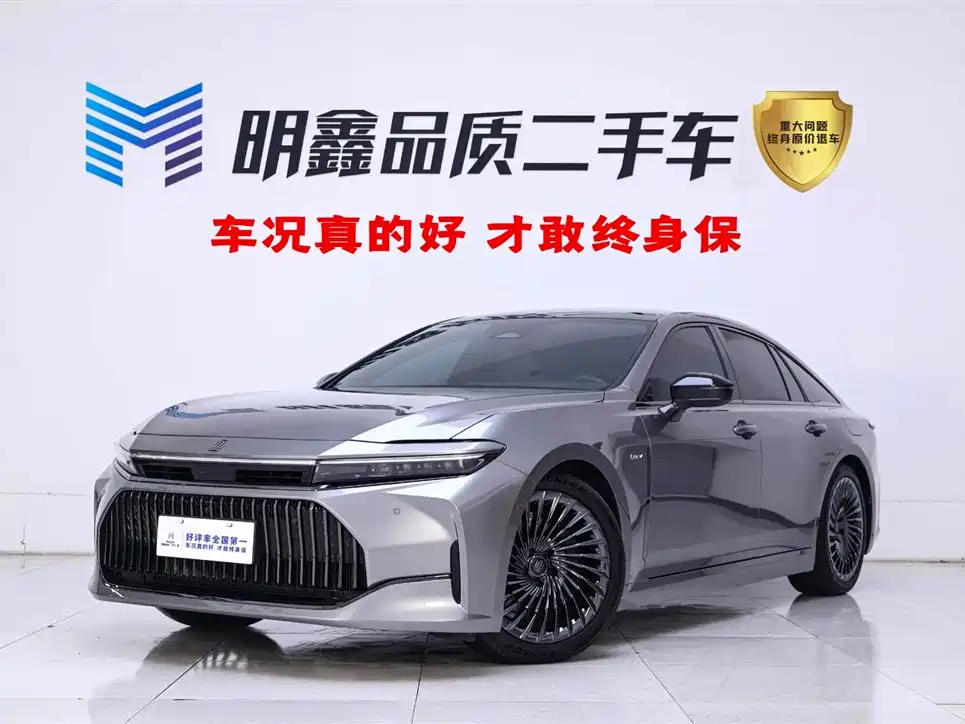 Toyota Crown (Import) 2025