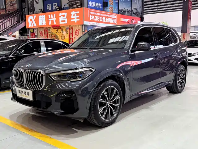 BMW  X5 2022