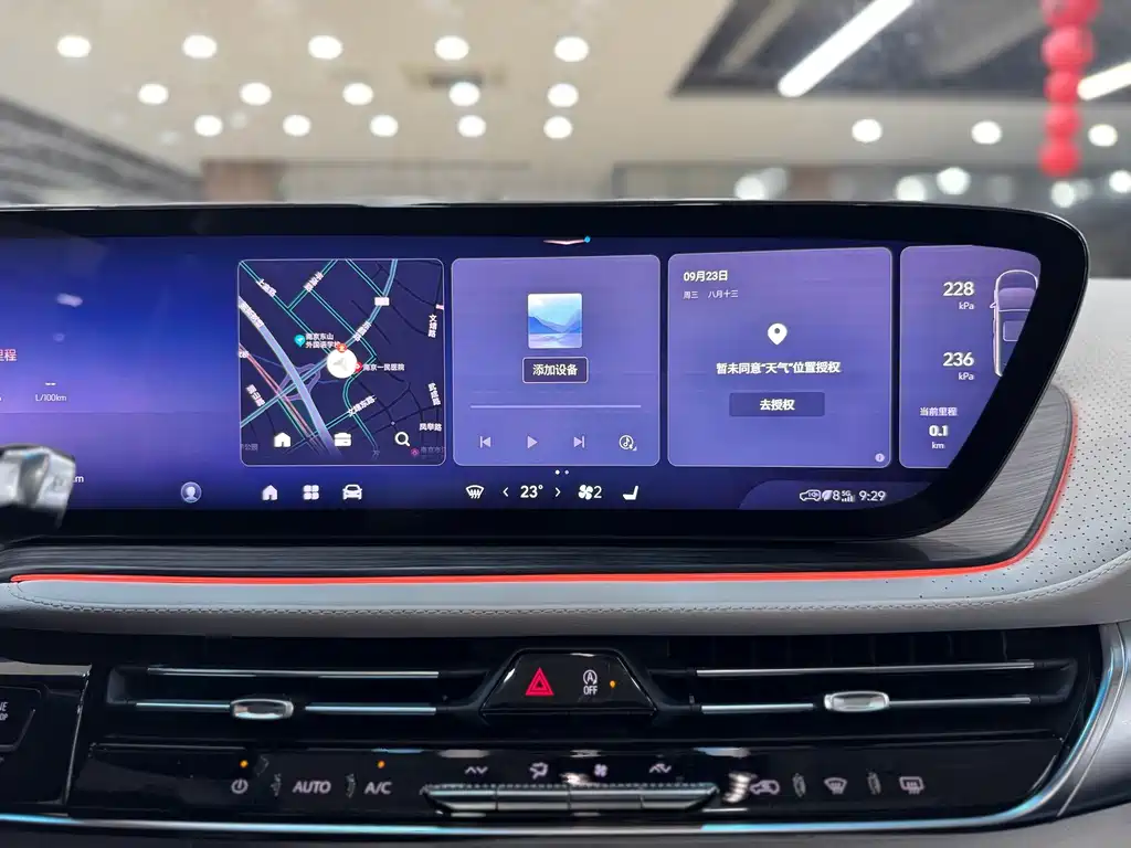 Buick Century — миниатюра 22