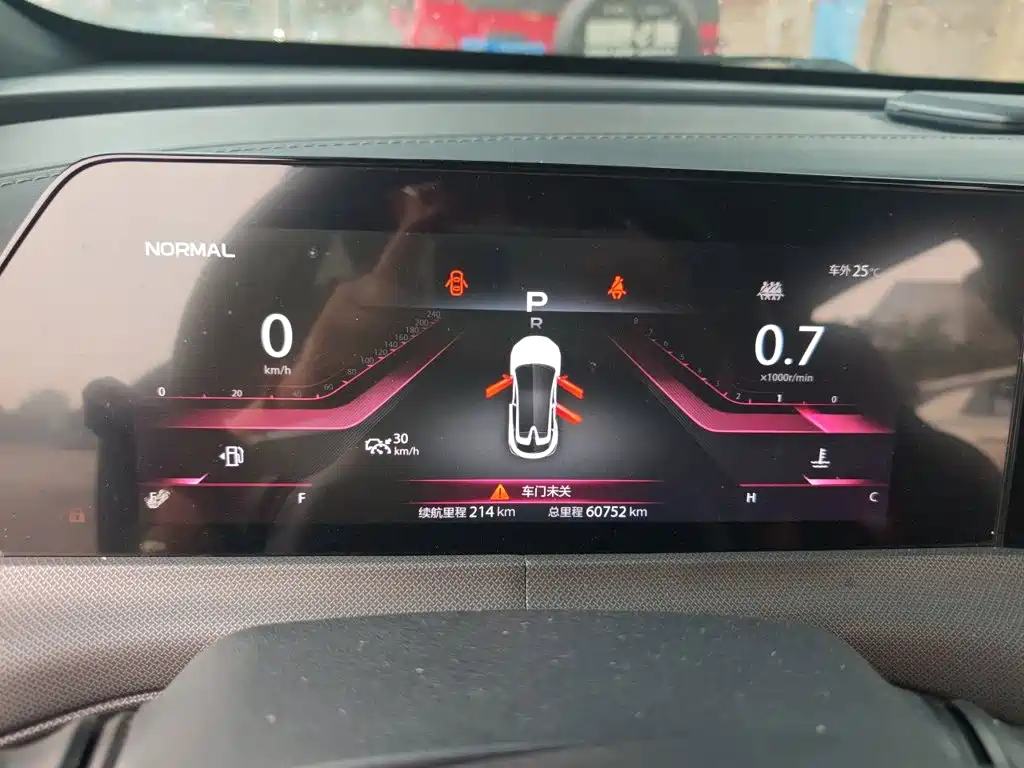 Changan UNI-T — миниатюра 7