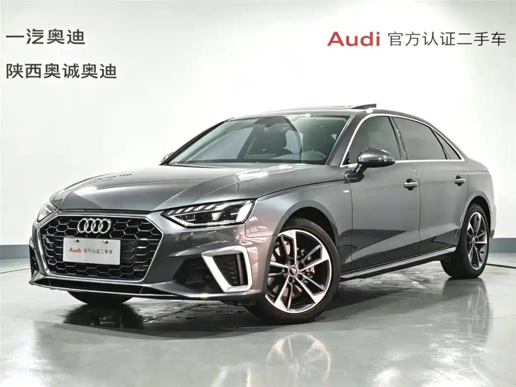 Купить Audi A4L