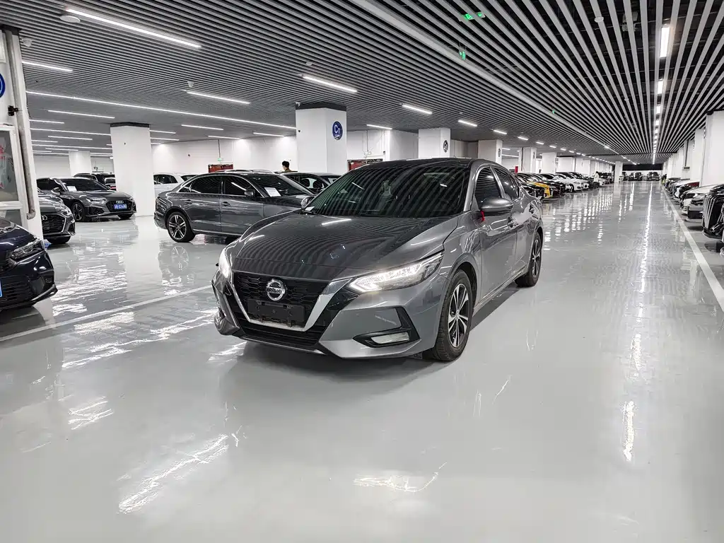 Nissan Sylphy 2022