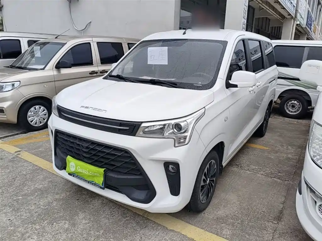 Купить Fengguang Fengguang 380