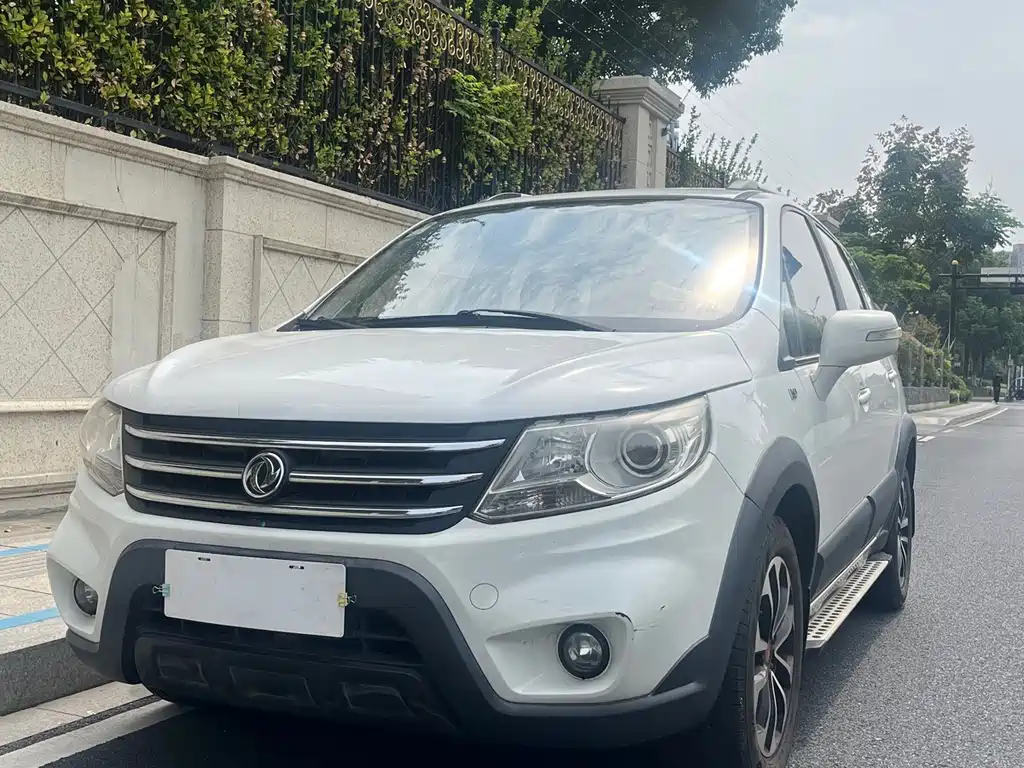 Fengxing X5