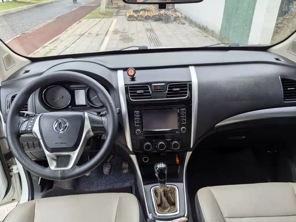 Fengxing Fengxing S500 — миниатюра 9