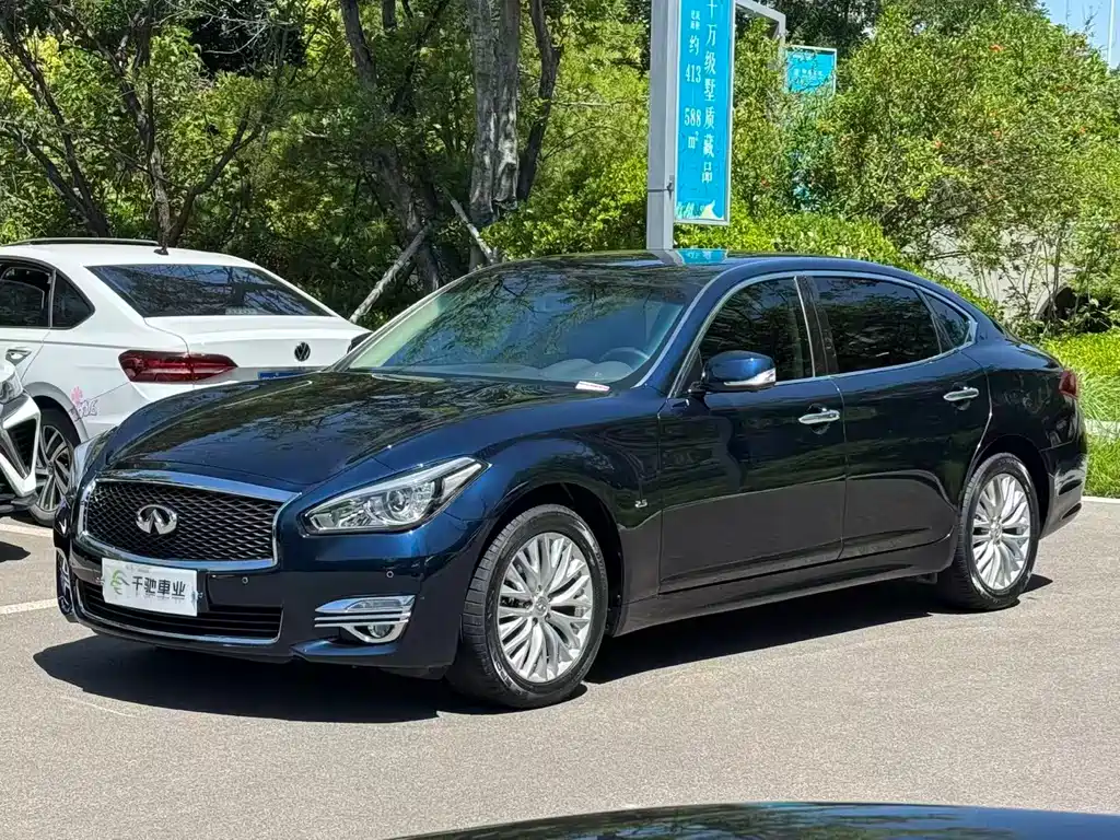 Купить Infiniti Q70