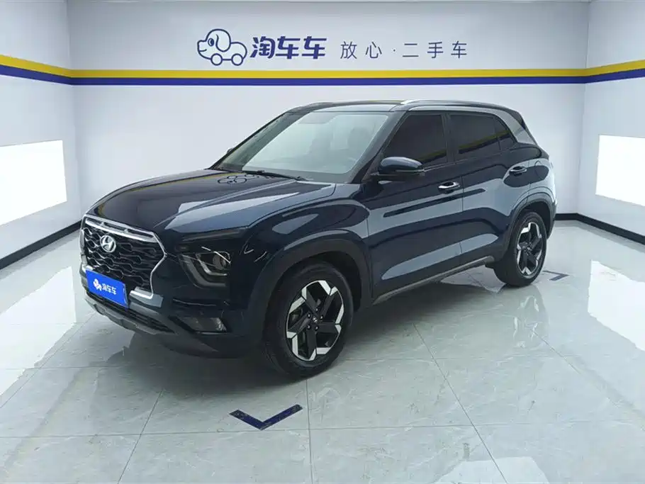 Hyundai ix25 2020