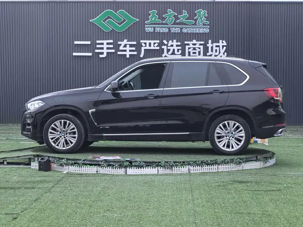 BMW X5 — фотографии объявления, Фото 22