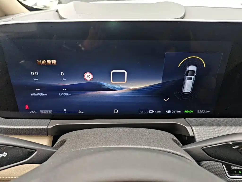 Buick GL8 Hybrid — миниатюра 12