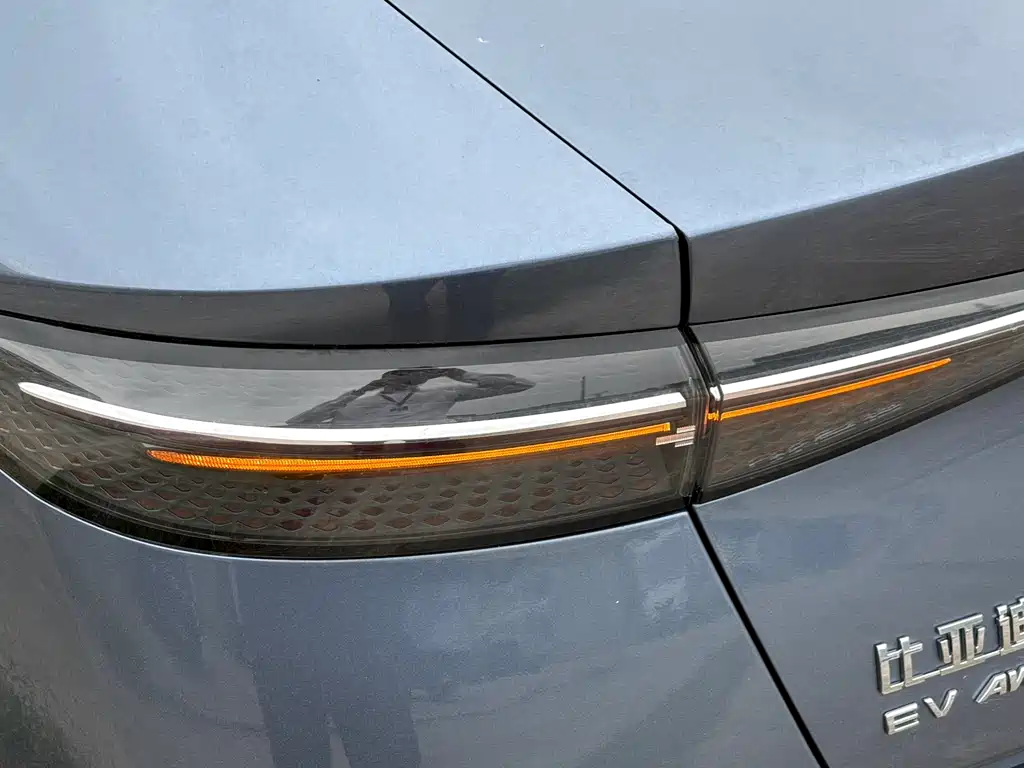 BYD Seal — миниатюра 10
