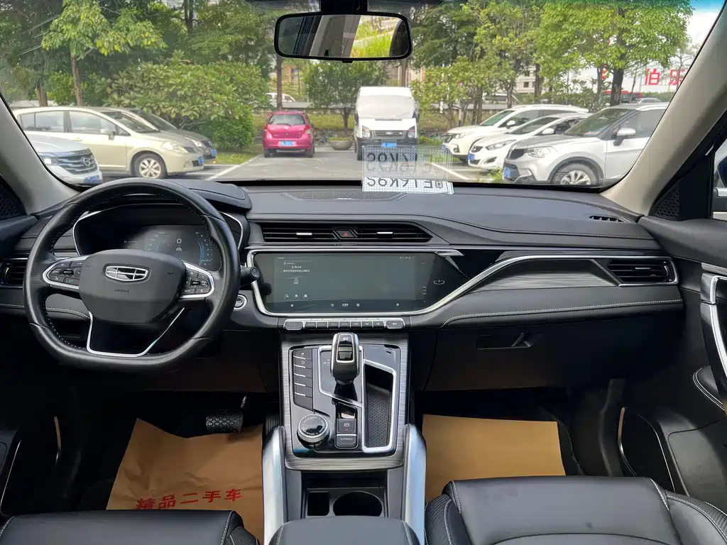 GEELY AUTOMOBILE BOYUE