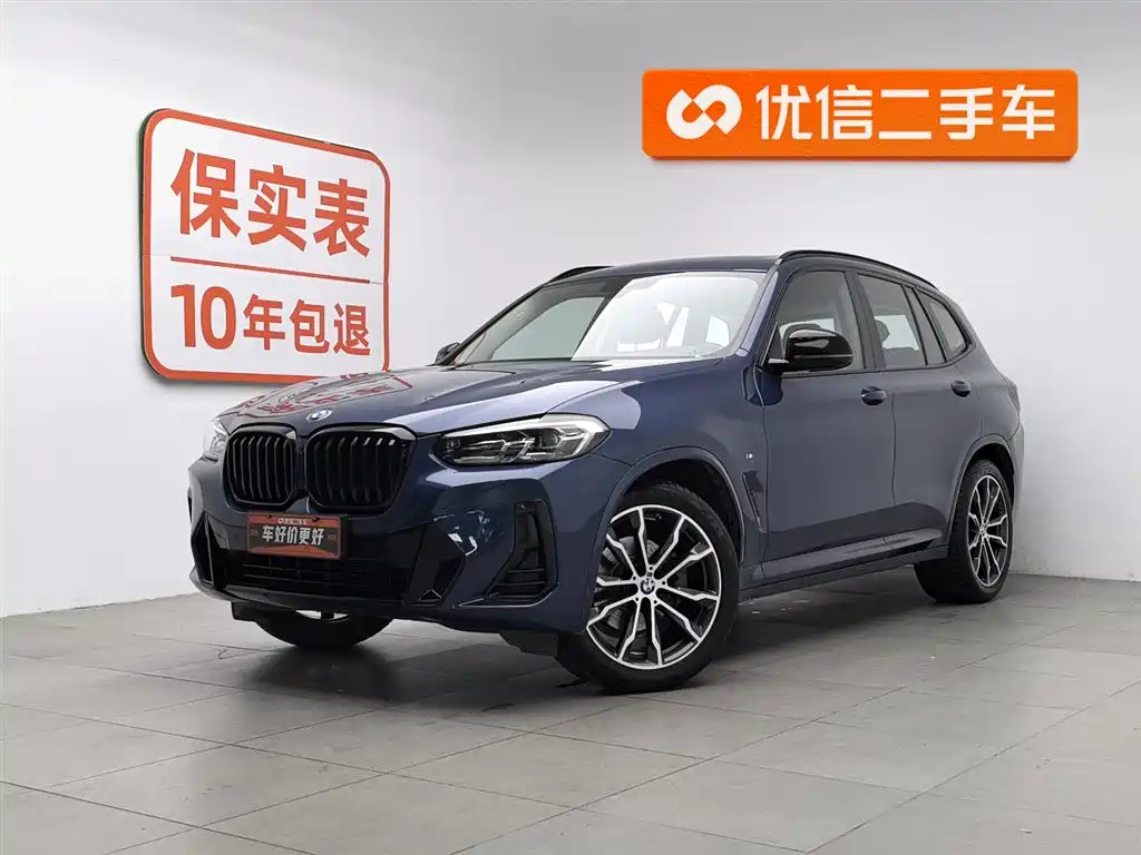BMW X3 2022