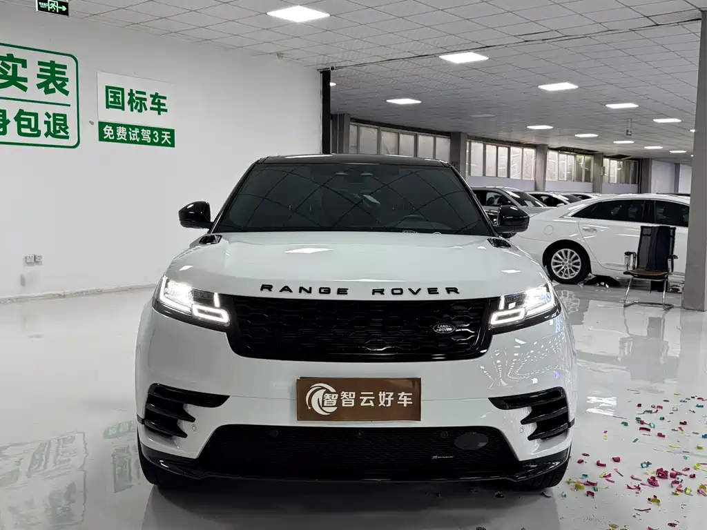 Land Rover Velar — миниатюра 2