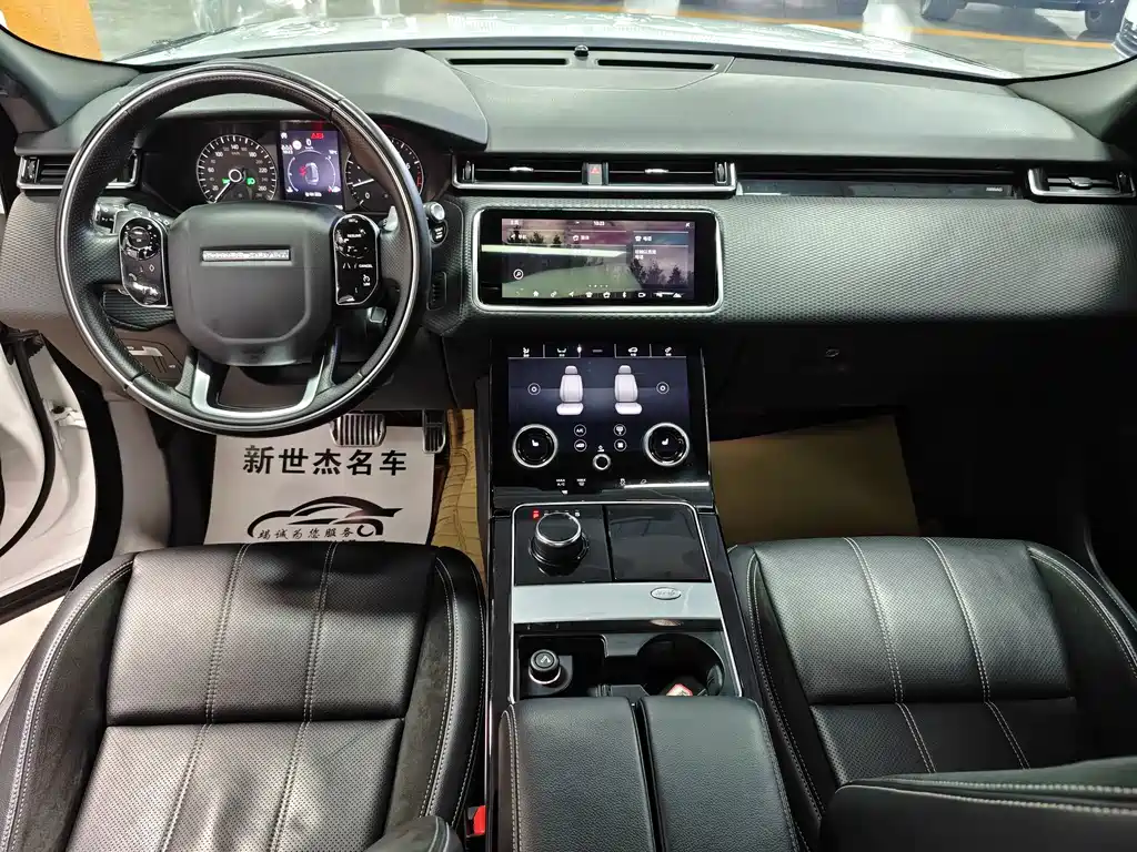 Land Rover Velar — миниатюра 4