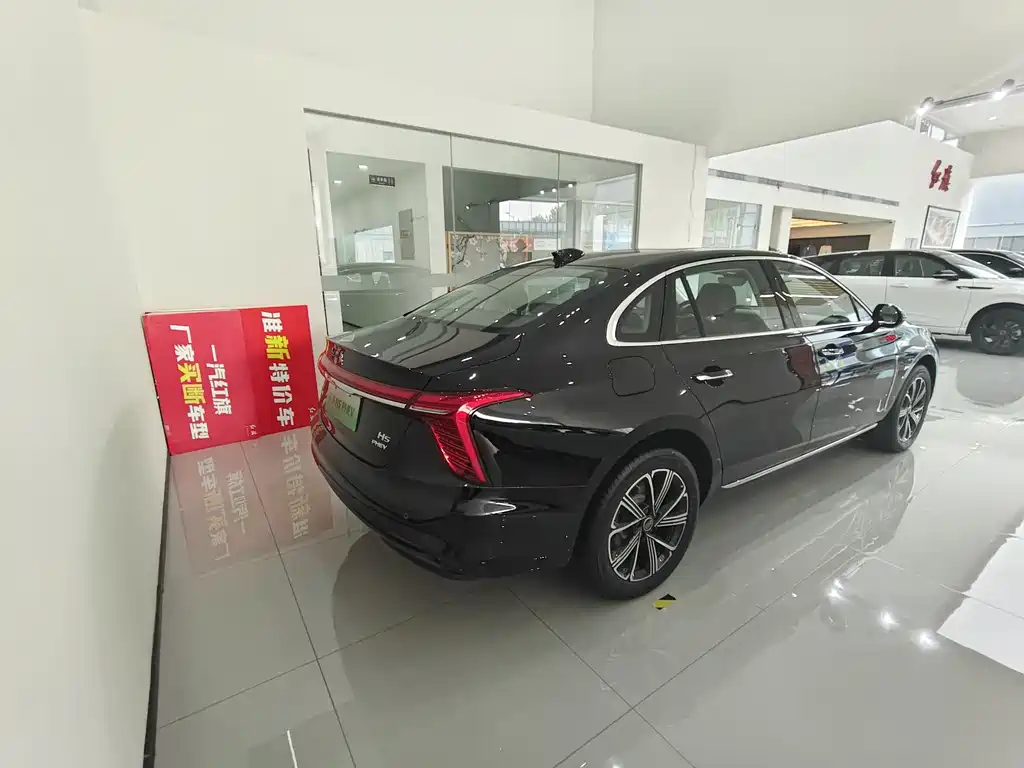 Hongqi H5 PHEV 2025 130