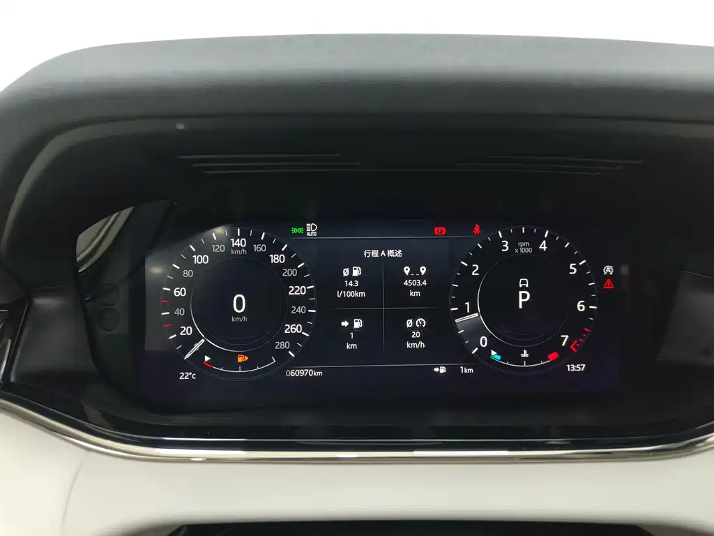 Land Rover Evoque — миниатюра 13