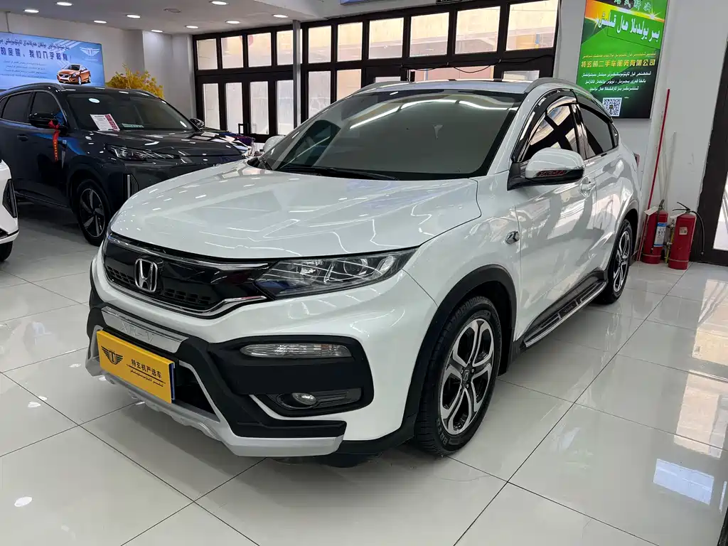 Купить Honda XR-V