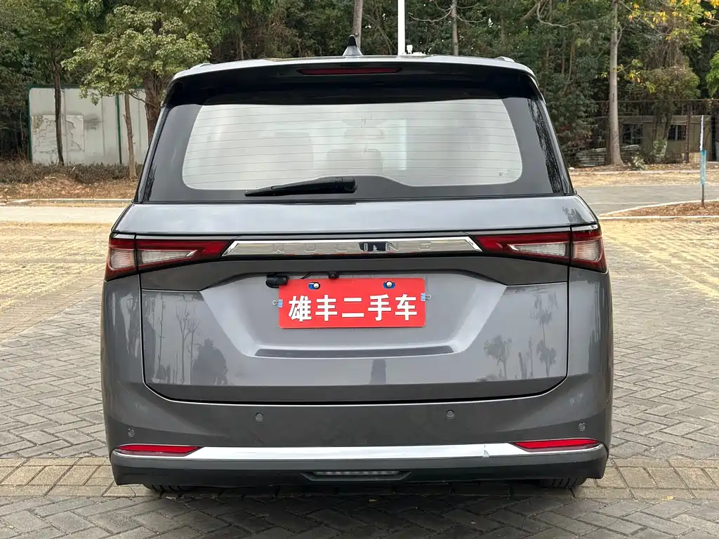 WULING WULING JIACHEN