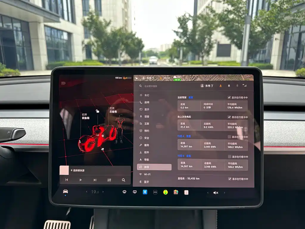 Tesla Model Y — миниатюра 15