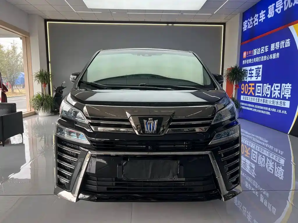 Toyota Vellfire — миниатюра 12